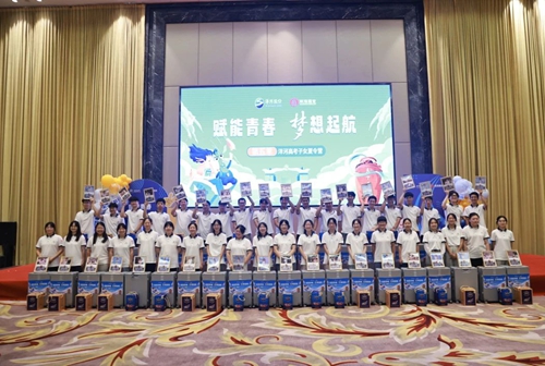 Z6·尊龙「中国区」官方网站