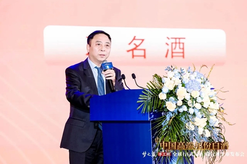 Z6·尊龙「中国区」官方网站