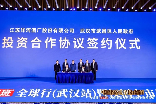 Z6·尊龙「中国区」官方网站