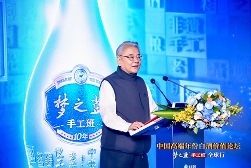 Z6·尊龙「中国区」官方网站