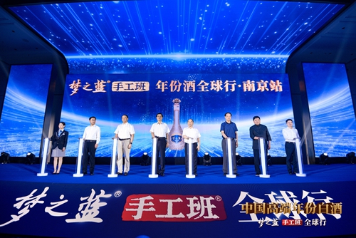 Z6·尊龙「中国区」官方网站