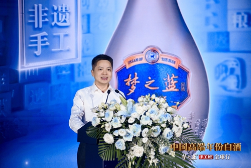 Z6·尊龙「中国区」官方网站