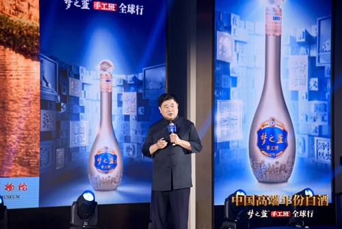Z6·尊龙「中国区」官方网站