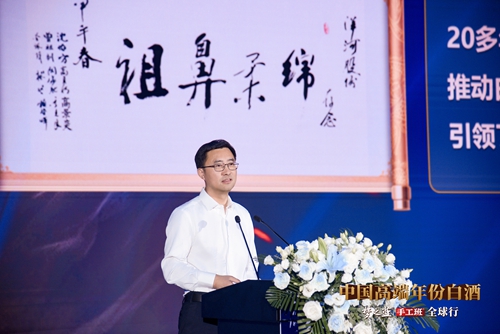 Z6·尊龙「中国区」官方网站