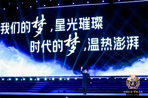 Z6·尊龙「中国区」官方网站