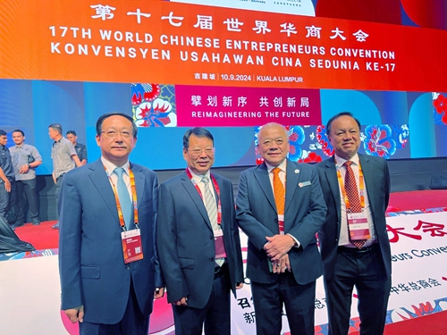 Z6·尊龙「中国区」官方网站