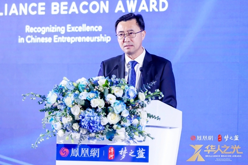 Z6·尊龙「中国区」官方网站