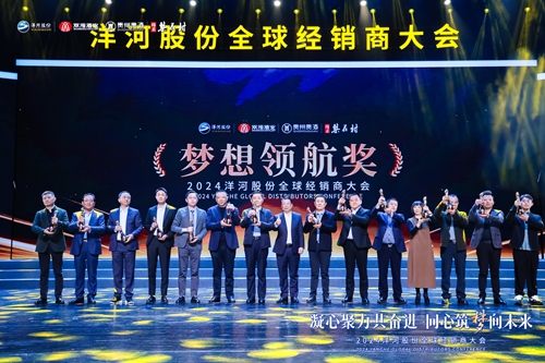 Z6·尊龙「中国区」官方网站