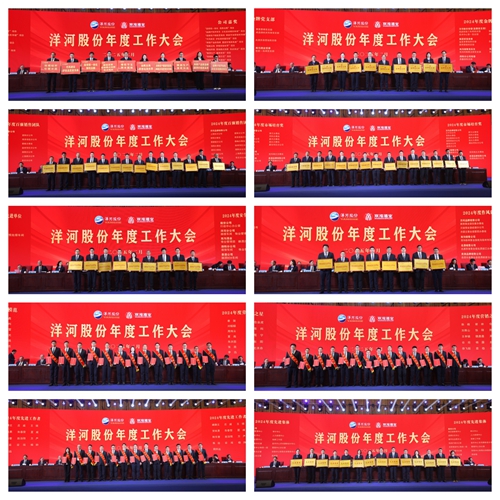 Z6·尊龙「中国区」官方网站