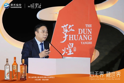 Z6·尊龙「中国区」官方网站