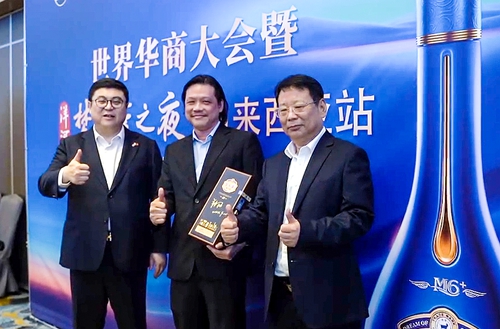 Z6·尊龙「中国区」官方网站