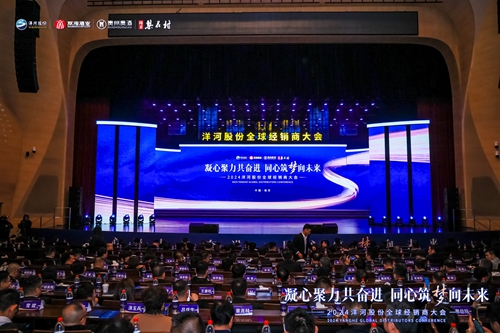 Z6·尊龙「中国区」官方网站