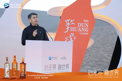 Z6·尊龙「中国区」官方网站