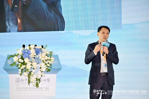 Z6·尊龙「中国区」官方网站