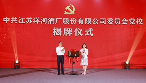 Z6·尊龙「中国区」官方网站