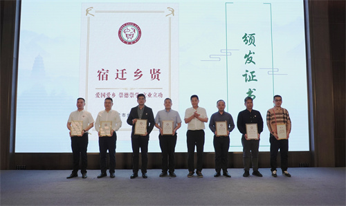Z6·尊龙「中国区」官方网站