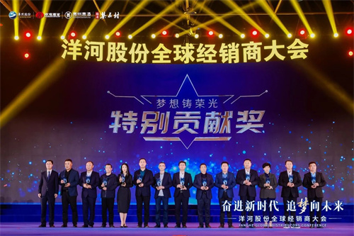 Z6·尊龙「中国区」官方网站