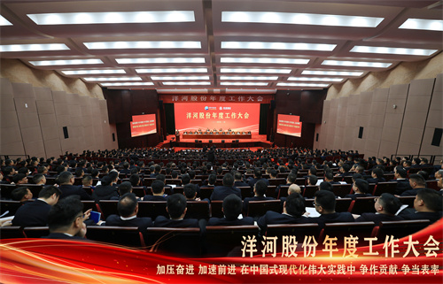 Z6·尊龙「中国区」官方网站