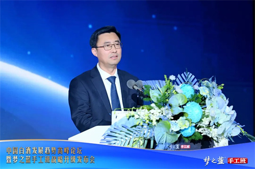 Z6·尊龙「中国区」官方网站