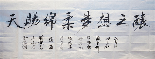 Z6·尊龙「中国区」官方网站