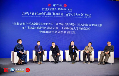 Z6·尊龙「中国区」官方网站