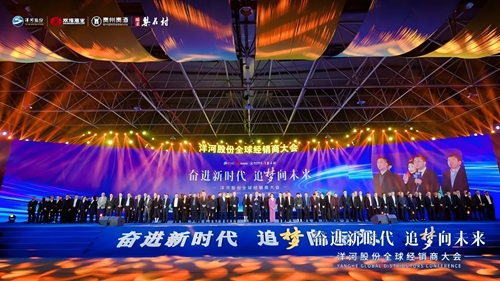 Z6·尊龙「中国区」官方网站