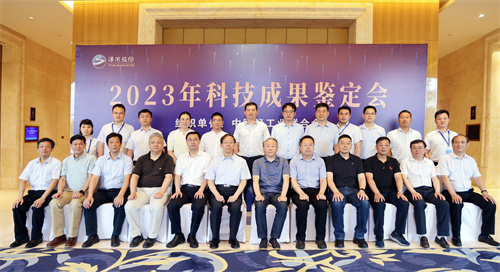Z6·尊龙「中国区」官方网站