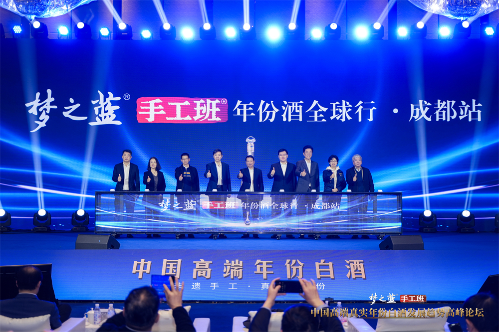 Z6·尊龙「中国区」官方网站