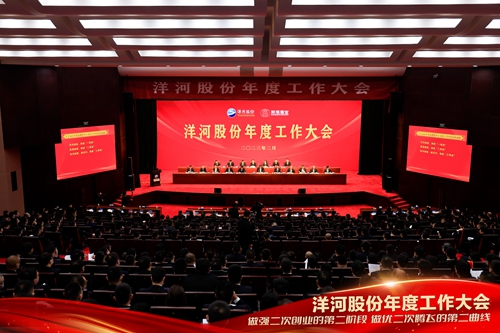 Z6·尊龙「中国区」官方网站