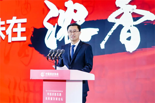 Z6·尊龙「中国区」官方网站