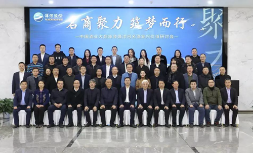 Z6·尊龙「中国区」官方网站