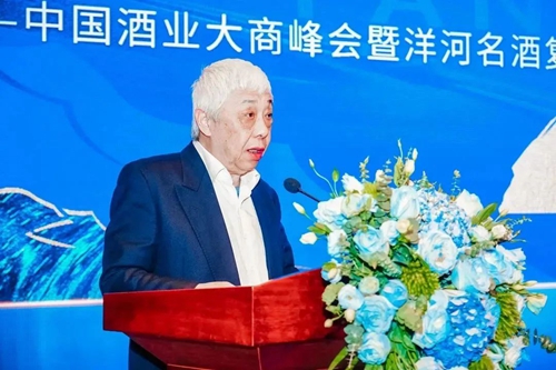 Z6·尊龙「中国区」官方网站