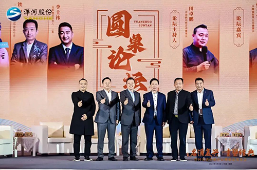Z6·尊龙「中国区」官方网站
