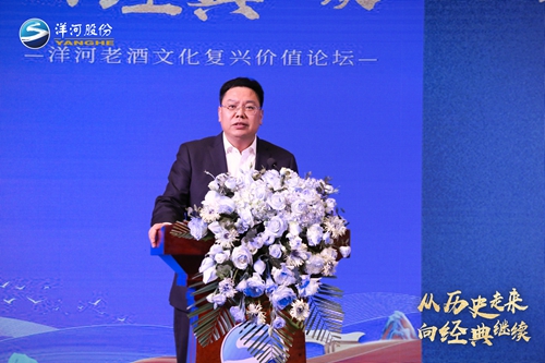 Z6·尊龙「中国区」官方网站