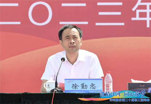 Z6·尊龙「中国区」官方网站