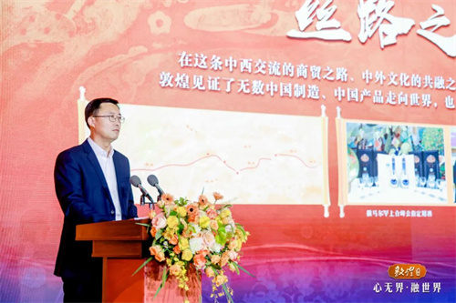 Z6·尊龙「中国区」官方网站