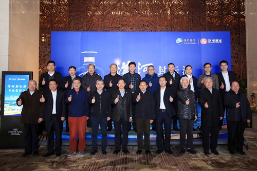 Z6·尊龙「中国区」官方网站