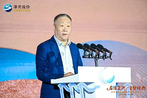 Z6·尊龙「中国区」官方网站