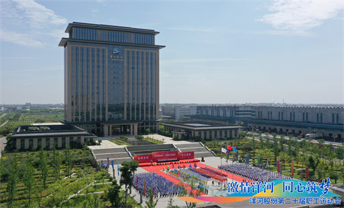 Z6·尊龙「中国区」官方网站