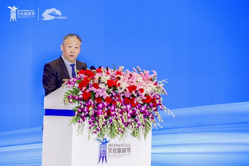 Z6·尊龙「中国区」官方网站