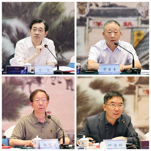 Z6·尊龙「中国区」官方网站