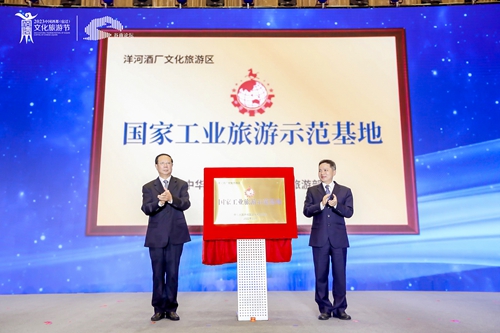 Z6·尊龙「中国区」官方网站