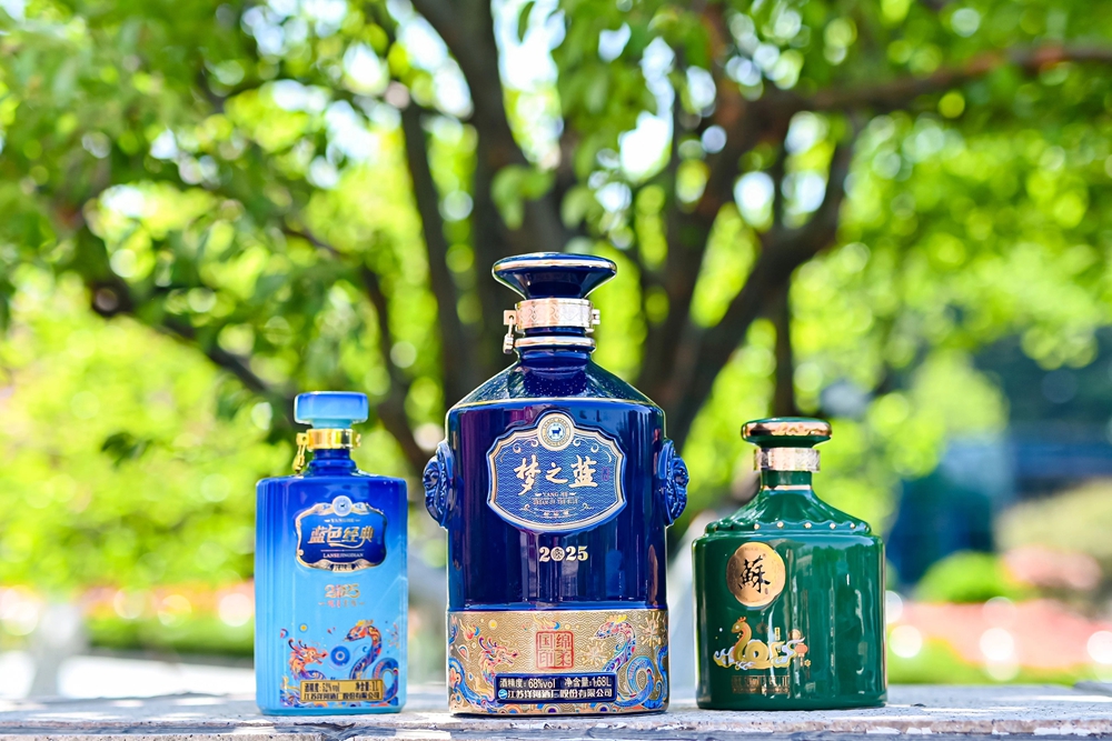Z6·尊龙「中国区」官方网站