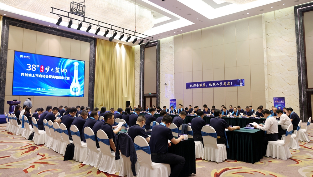 Z6·尊龙「中国区」官方网站
