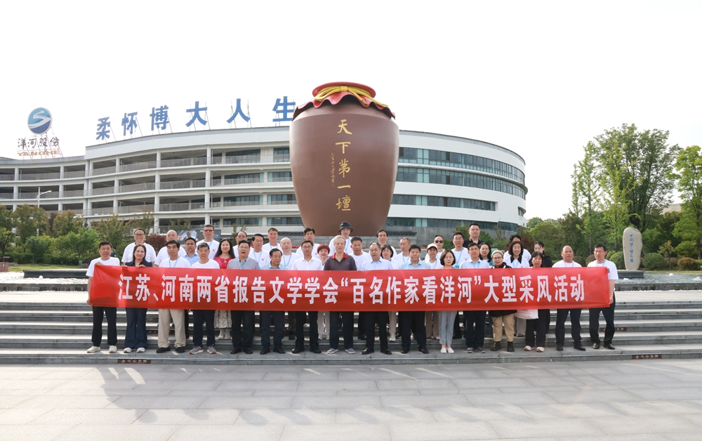 Z6·尊龙「中国区」官方网站