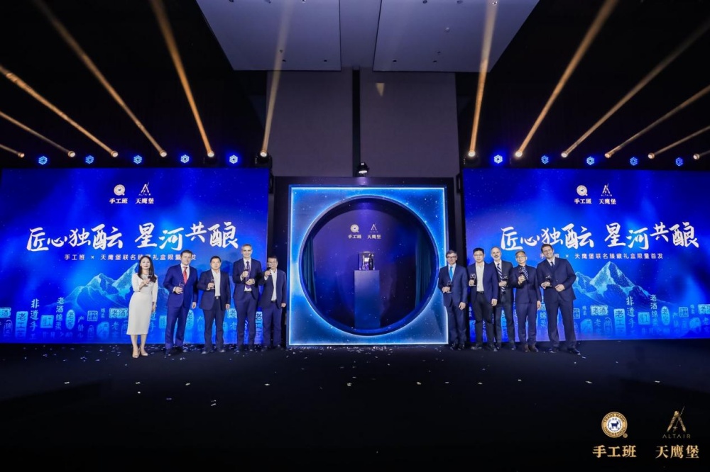 Z6·尊龙「中国区」官方网站