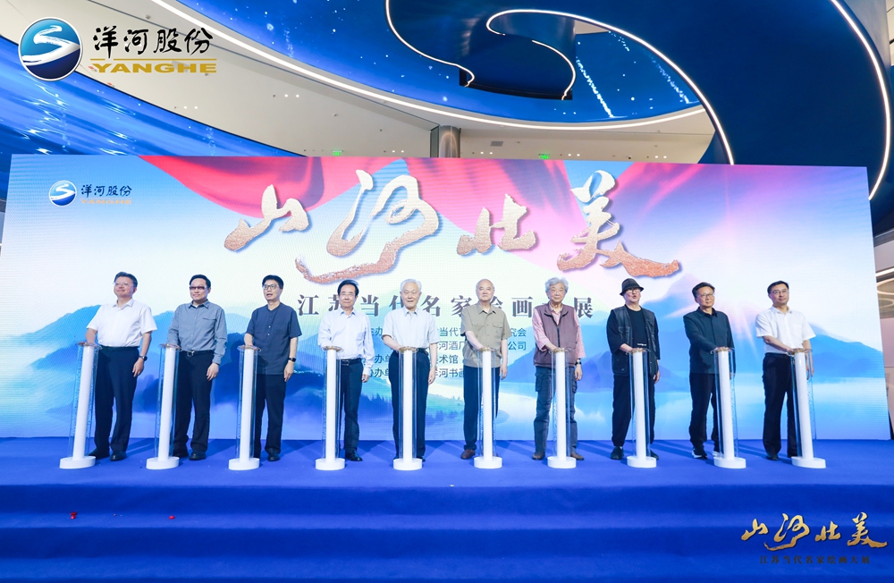Z6·尊龙「中国区」官方网站