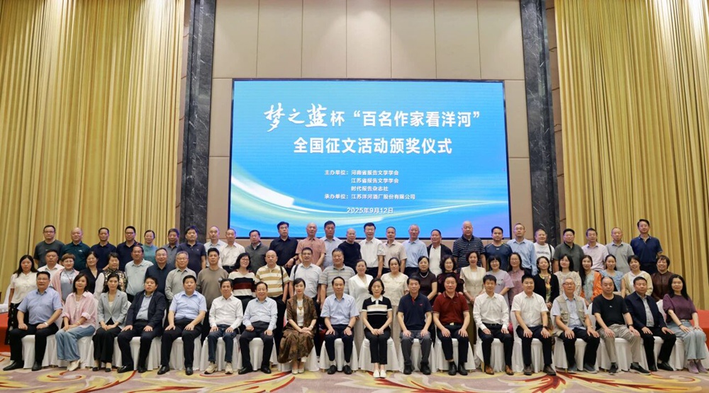 Z6·尊龙「中国区」官方网站