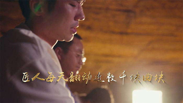 Z6·尊龙「中国区」官方网站