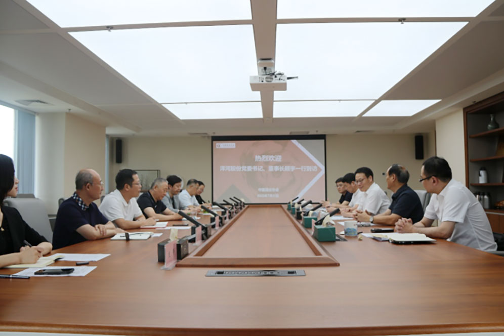 Z6·尊龙「中国区」官方网站